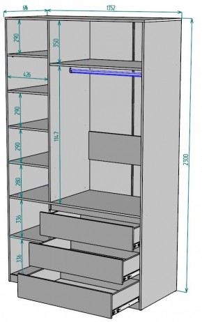 Шкаф Мальта H208 в Тобольске - tobolsk.mebel24.online | фото 2