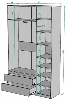 Шкаф Мальта H213 в Тобольске - tobolsk.mebel24.online | фото 2