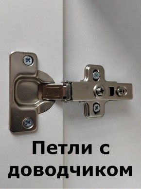 Шкаф навесной для ванной MH4-MA 600х960 (Белый-М 10.1.1) Белый глянец в Тобольске - tobolsk.mebel24.online | фото 5