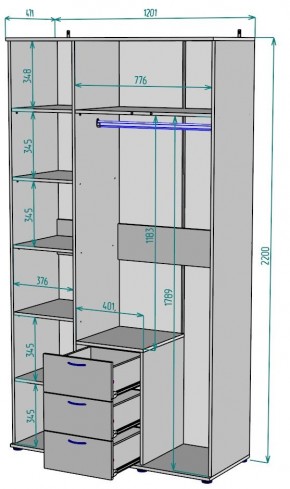 Шкаф Ольга H57 в Тобольске - tobolsk.mebel24.online | фото 2