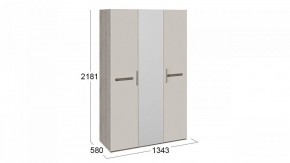 Шкаф платяной Фьюжн ТД-260.07.43 в Тобольске - tobolsk.mebel24.online | фото 3
