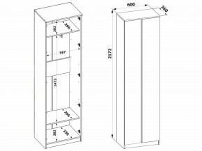 Шкаф платяной ШО-4 в Тобольске - tobolsk.mebel24.online | фото 8