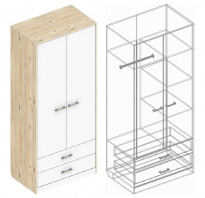 Шкаф "Милана" 2-х створчатый с 2 ящиками в Тобольске - tobolsk.mebel24.online | фото