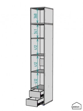 Шкаф с антресолью Linnea MHR-1A-4 2450х400х510 (Графит-М 11.1.25) в Тобольске - tobolsk.mebel24.online | фото 3