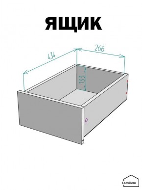 Шкаф с антресолью Linnea MHR-1POA-3 2450х400х510 (Белый-М 11.1.1) в Тобольске - tobolsk.mebel24.online | фото 4