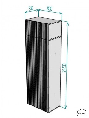 Шкаф с антресолью Linnea MHR-2A-3 2450х800х510 (Графит-М 11.1.25) в Тобольске - tobolsk.mebel24.online | фото 2
