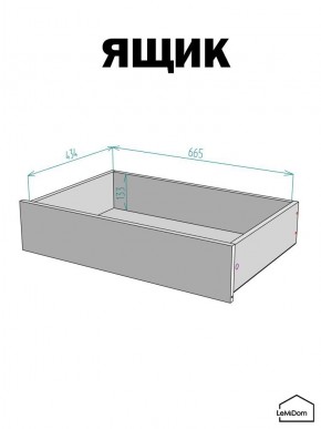 Шкаф с антресолью Linnea MHR-2A-4 2450х800х510 (Белый-М 11.1.1) в Тобольске - tobolsk.mebel24.online | фото 4