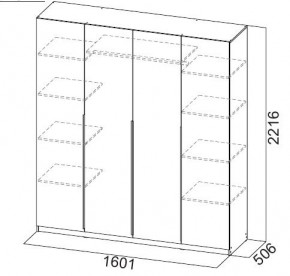 Шкаф ШК-5 (1600) Белый текстурный в Тобольске - tobolsk.mebel24.online | фото