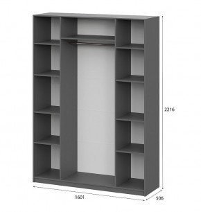 Шкаф ШК-5 (1600) Графит серый в Тобольске - tobolsk.mebel24.online | фото 5