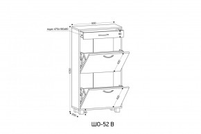 ШО-52 В тумба для обуви в Тобольске - tobolsk.mebel24.online | фото 3
