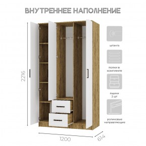 Спальный гарнитур Евро (модульный) Крафт/Белый в Тобольске - tobolsk.mebel24.online | фото 34
