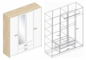 Спальный гарнитур "Милана" (модульный) в Тобольске - tobolsk.mebel24.online | фото 11
