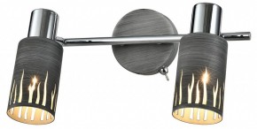 Спот Rivoli Lethe Б0055654 в Тобольске - tobolsk.mebel24.online | фото