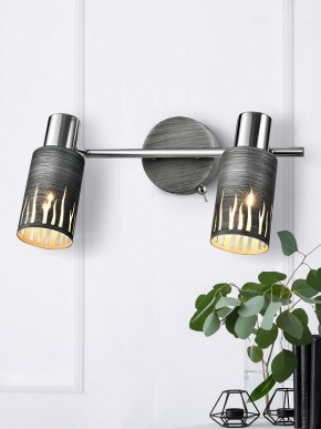 Спот Rivoli Lethe Б0055654 в Тобольске - tobolsk.mebel24.online | фото 3