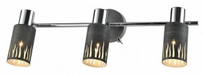 Спот Rivoli Lethe Б0055655 в Тобольске - tobolsk.mebel24.online | фото