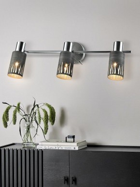 Спот Rivoli Lethe Б0055655 в Тобольске - tobolsk.mebel24.online | фото 3