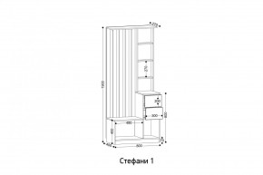 СТЕФАНИ-1 Прихожая в Тобольске - tobolsk.mebel24.online | фото 2