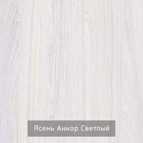 СТЕЛЛА Зеркало напольное в Тобольске - tobolsk.mebel24.online | фото 3