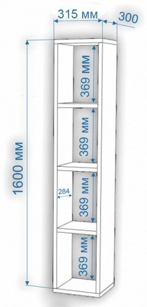 Стеллаж-колонка Нобиле СтлУ в Тобольске - tobolsk.mebel24.online | фото 2