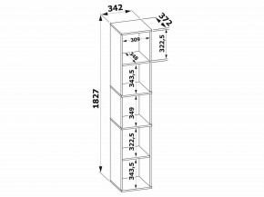 Стеллаж-колонка СТ-9 в Тобольске - tobolsk.mebel24.online | фото 3