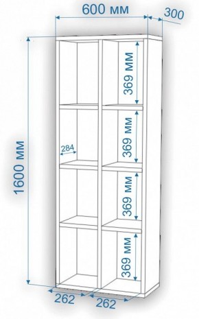 Стеллаж Нобиле СтлН в Тобольске - tobolsk.mebel24.online | фото 3