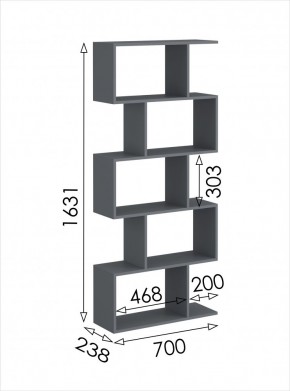 Стеллаж открытый мини 2 Дублин в Тобольске - tobolsk.mebel24.online | фото 4