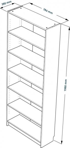 Стеллаж Варма 80, высокий с шестью полками, цвет белый в Тобольске - tobolsk.mebel24.online | фото 3