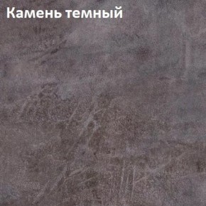 Стол Angel (аналог Hagen) 1200 (+400) в Тобольске - tobolsk.mebel24.online | фото 4
