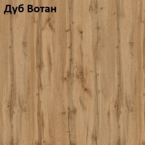 Стол Angel (аналог Hagen) 1200 (+400) в Тобольске - tobolsk.mebel24.online | фото 6