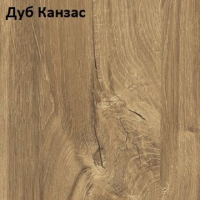 Стол Angel (аналог Hagen) 1200 (+400) в Тобольске - tobolsk.mebel24.online | фото 8