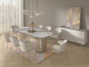 Стол CHIAVARI 220 KL-188 Контрастный мрамор матовый, итальянская керамика / Шампань, ®DISAUR в Тобольске - tobolsk.mebel24.online | фото 9