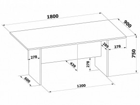 Стол для переговоров СПР-05 в Тобольске - tobolsk.mebel24.online | фото 2
