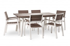 Стол Гармония раздвижной (Harmony Extendable) белый-капучино в Тобольске - tobolsk.mebel24.online | фото 4