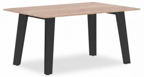 Стол журнальный Jay JCT 9060 в Тобольске - tobolsk.mebel24.online | фото