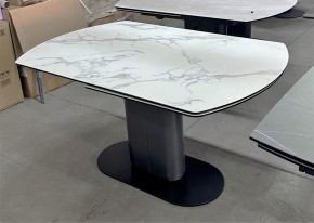 Стол KAI 140 KL-117 поворотная система раскладки, итал. керамика / Темно-серый / Черный, ®DISAUR в Тобольске - tobolsk.mebel24.online | фото 8