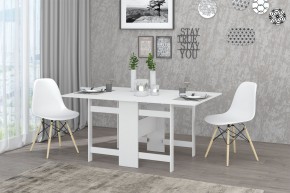 Стол-книжка Лидер (Белый шагрень) в Тобольске - tobolsk.mebel24.online | фото 2