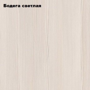 Стол-книжка "Комфорт-2" в Тобольске - tobolsk.mebel24.online | фото 4