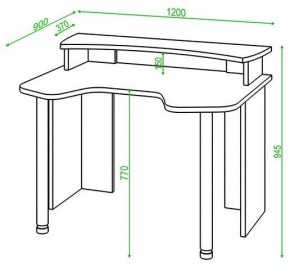 Стол компьютерный Домино Lite СКЛ-Игр120+НКИЛ120 в Тобольске - tobolsk.mebel24.online | фото 2