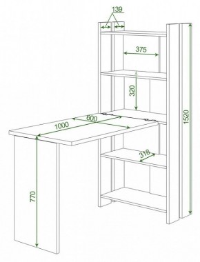Стол компьютерный Домино Lite СТЛ-ОВ+С100Р в Тобольске - tobolsk.mebel24.online | фото 2