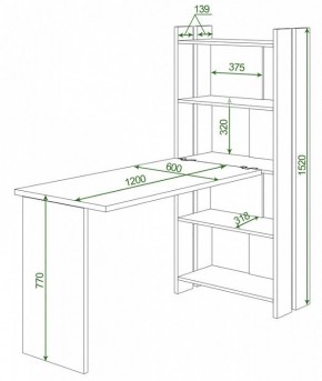 Стол компьютерный Домино Lite СТЛ-ОВ+С120Р в Тобольске - tobolsk.mebel24.online | фото 2