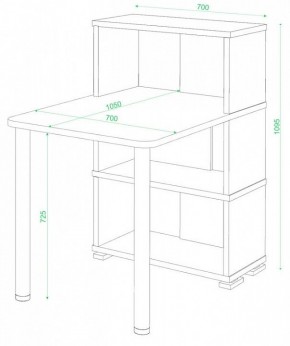 Стол компьютерный Домино СБ-10М/3 в Тобольске - tobolsk.mebel24.online | фото 2