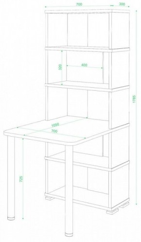 Стол компьютерный Домино СБ-10М/5 в Тобольске - tobolsk.mebel24.online | фото 2