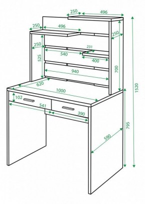 Стол компьютерный Домино СП-22 в Тобольске - tobolsk.mebel24.online | фото 2