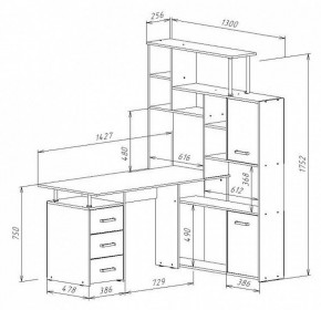 Стол компьютерный КС-15 в Тобольске - tobolsk.mebel24.online | фото 9