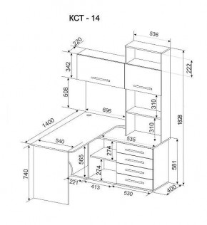 Стол компьютерный КСТ-14П в Тобольске - tobolsk.mebel24.online | фото 3