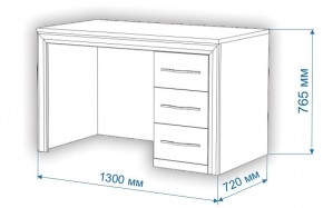 Стол компьютерный Нобиле СтЯ130+НСт130Д в Тобольске - tobolsk.mebel24.online | фото 3