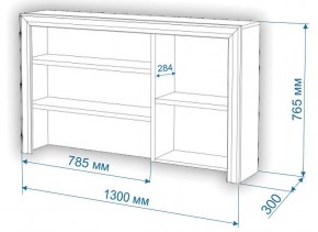 Стол компьютерный Нобиле СтЯ130+НСт130Д в Тобольске - tobolsk.mebel24.online | фото 2