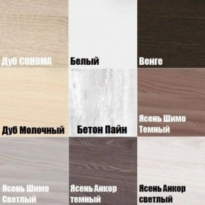 Стол компьютерный "Алиса (Т3)" ручка скоба в Тобольске - tobolsk.mebel24.online | фото 4