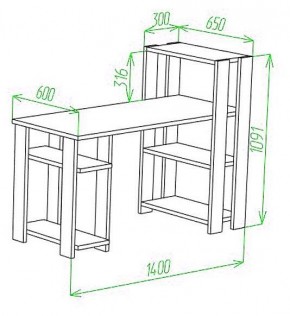 Стол компьютерный Slim СТН-110/140 в Тобольске - tobolsk.mebel24.online | фото 2