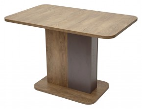 Стол NEXT 110 Дуб Канзас/ Вольфрам М-City в Тобольске - tobolsk.mebel24.online | фото 2